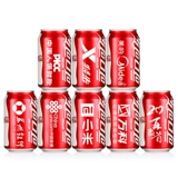 Coca -Ok Custom Easy Pradesh Enterprise Custom Real Estate Company Company Conference Conference Fair Красные Подарки