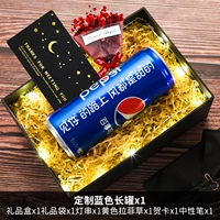 [SF бесплатная доставка] Blue 1+ подарочный бокс -набор [Long Bar Black Gift Box]