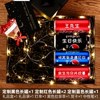 [SF бесплатная доставка] красная 2 черная карта 1+карта+легкие струны+черная трава Rafi [подарочная коробка длинного бар]]