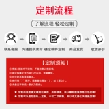 Coca -Ok Custom Easy Pradesh Enterprise Custom Real Estate Company Company Conference Conference Fair Красные Подарки