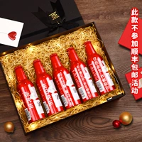 [Budweiser Aluminum Can] Five Can+изысканные подарочные коробки