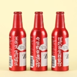 Budweiser Brewery Custom Легко присоединиться к браку, отмечает новый год творческий подарок на день рождения. Женщины Отправляют мужу и парню