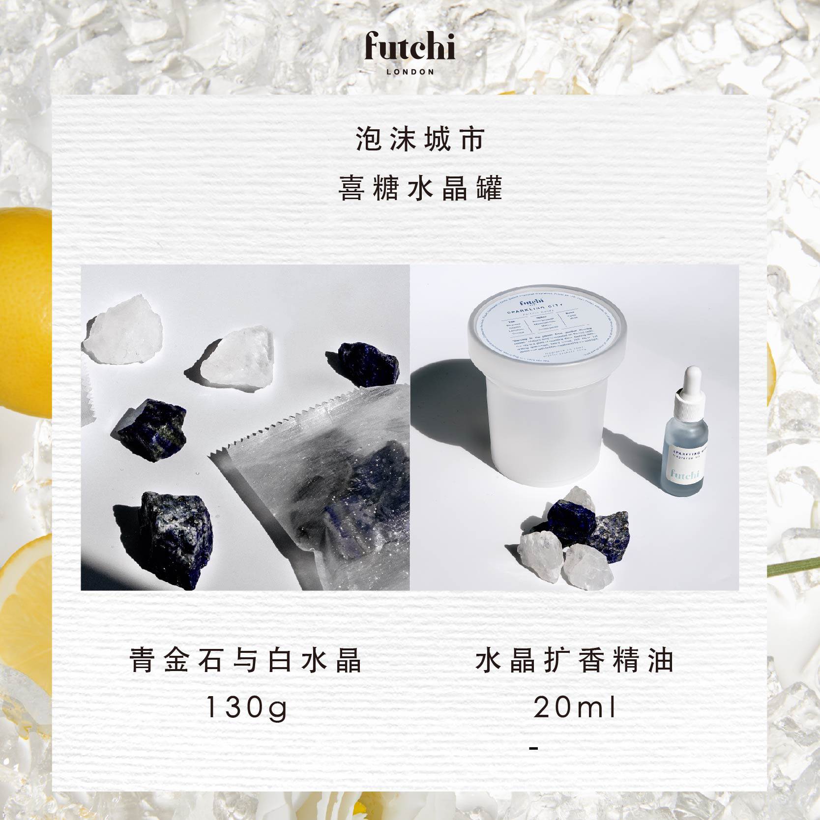 futchi bubble city fire-free aromatherapy crystal diffuser to purify the air