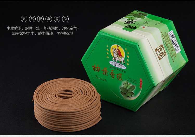 dây trầm hương Meizhen Hương Baihuaxiang vòng 4 giờ hương hoa loạt thanh lọc không khí hương ba hương Tây Tạng chính hãng - Sản phẩm hương liệu vòng trầm hương
