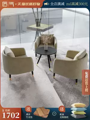 Sample House Exhibition Center negotiates table and chair set and light luxury Nordic rock plate small round table coffee table simple reception room office Leisure