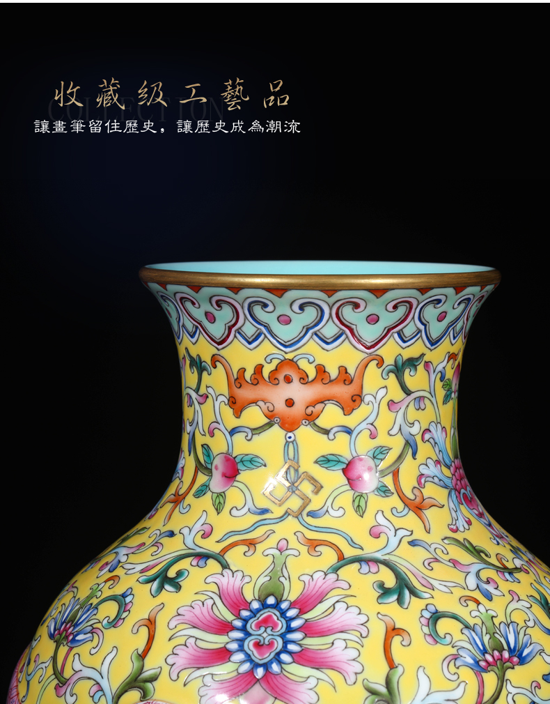 Jia lage jingdezhen Chinese style restoring ancient ways vase YangShiQi archaize the qing qianlong pastel flowers baggage ceramic bottle