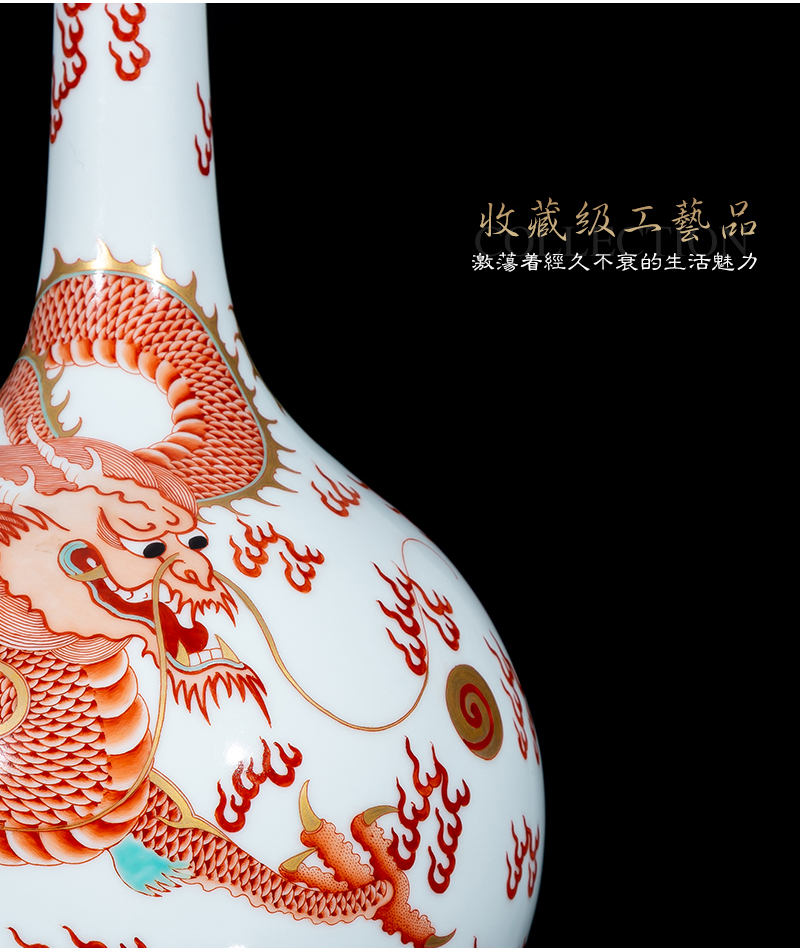 Jia lage jingdezhen ceramic furnishing articles YangShiQi alum red paint of the reign of emperor kangxi and name dragon gall bladder Chinese vase