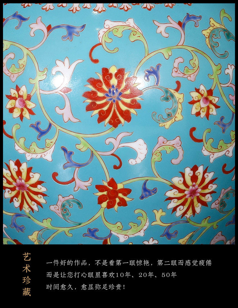 Master jia lage jingdezhen ceramics YangShiQi antique hand - made pastel branch lines have the flower vase