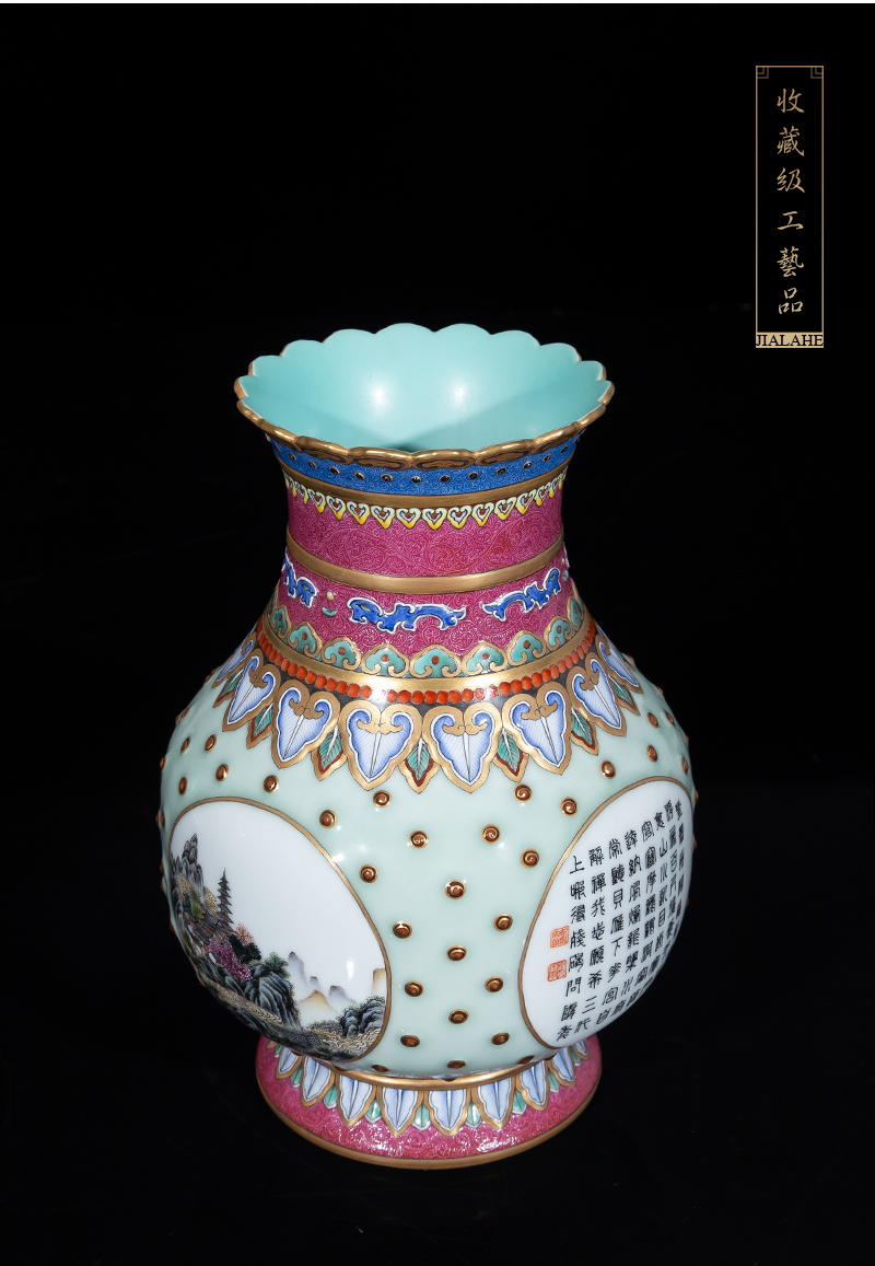 Jia lage jingdezhen ceramic vase YangShiQi qianlong pastel landscape poetry and name flower expressions using porcelain