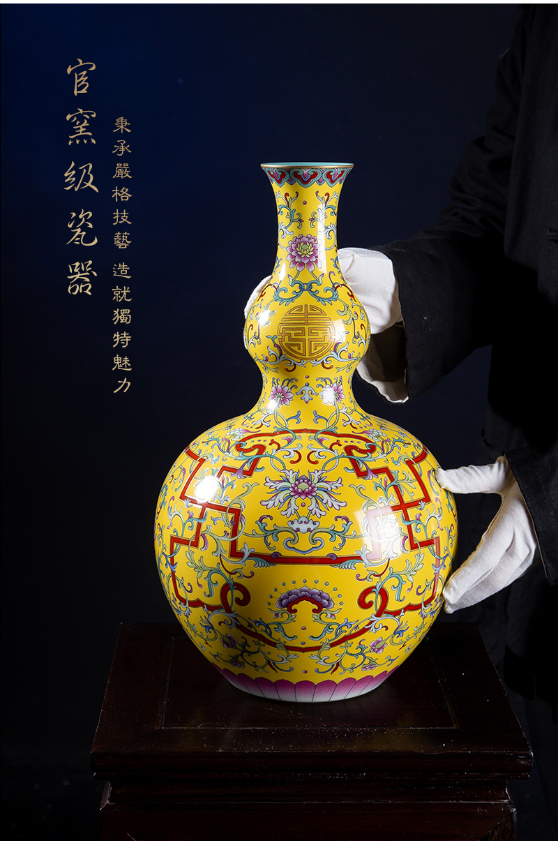 Jia lage jingdezhen ceramic vase YangShiQi pastel notes to live lines and name gourd bottle of China