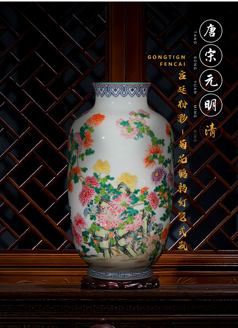 Yang Shiqi by palace ceramics quail the lantern type and name