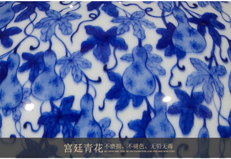 Yang Shiqi palace blue - and - white porcelain dou red ring gourd grain and name the gourd bottle