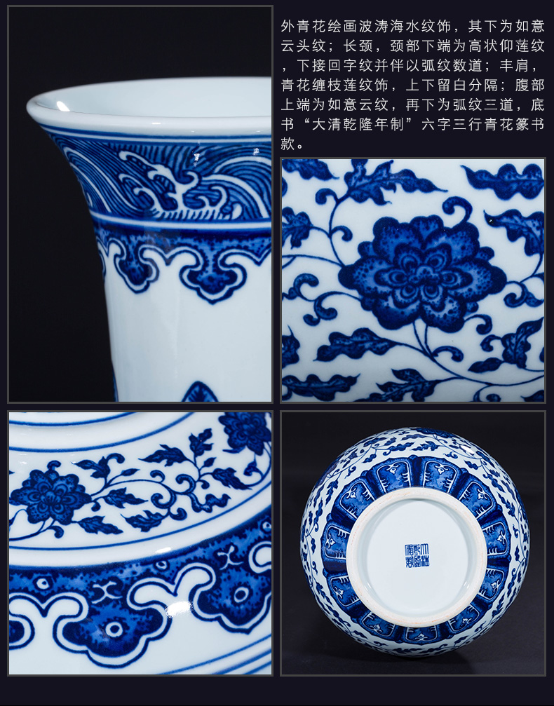 Jia lage jingdezhen blue and white porcelain ceramics hand - made the sitting room of Chinese style household decorations crafts are arranging flowers