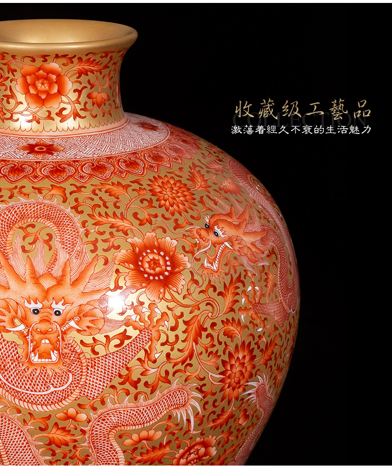 Jia lage jingdezhen ceramic vase furnishing articles YangShiQi archaize depict coral red dragon grain mei bottle of pure gold