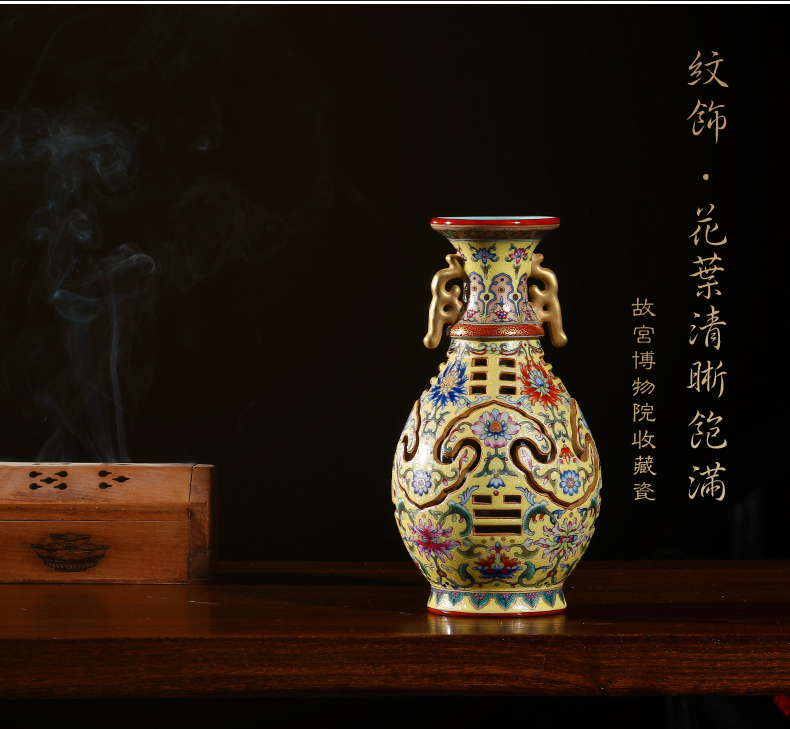 Jia lage jingdezhen ceramic vase Chinese penjing YangShiQi ocean color melvin wong on this rotary bottle