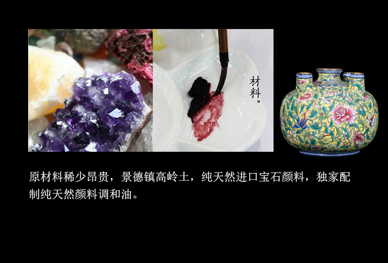 Jia lage jingdezhen ceramic vase YangShiQi ZhiHuang pastel flowers to five bottles of China