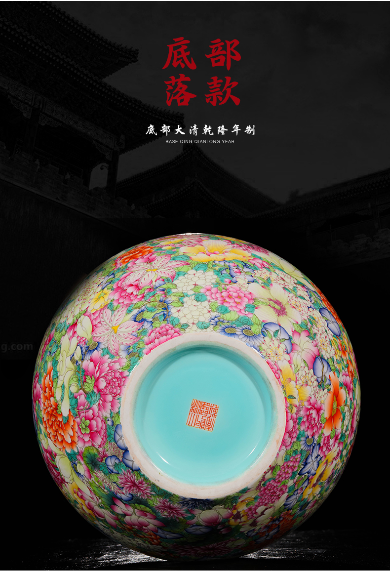 Yang Shiqi palace ceramic flower is not open with a silver spoon in its ehrs expressions using the and name the tree