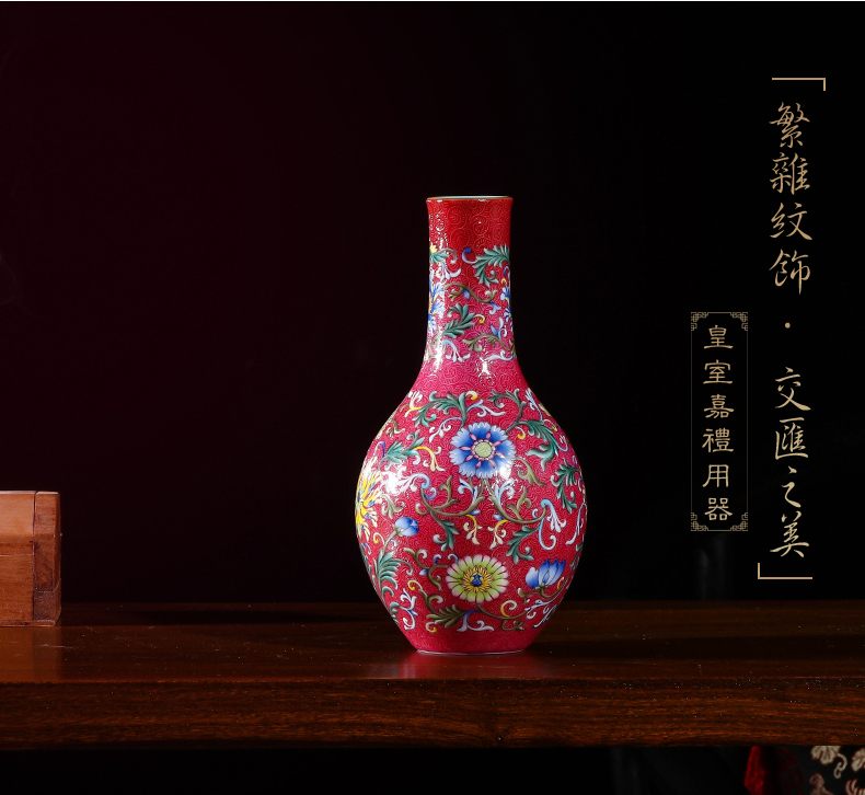 Jia lage jingdezhen ceramic vase YangShiQi ocean color and name the icing on the cake flower tattoos yuhuan gall bladder