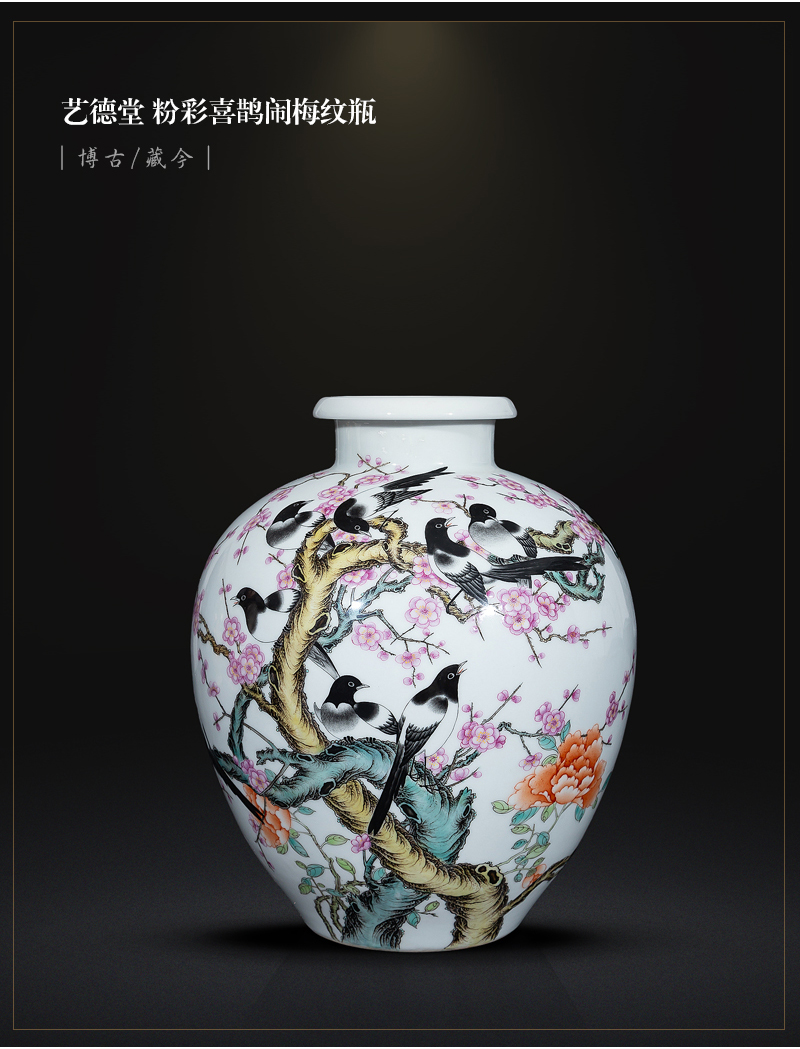 Jia lage jingdezhen furnishing articles YangShiQi hand - made porcelain and pastel pay-per-tweet make MeiWen bottle ceramic vase