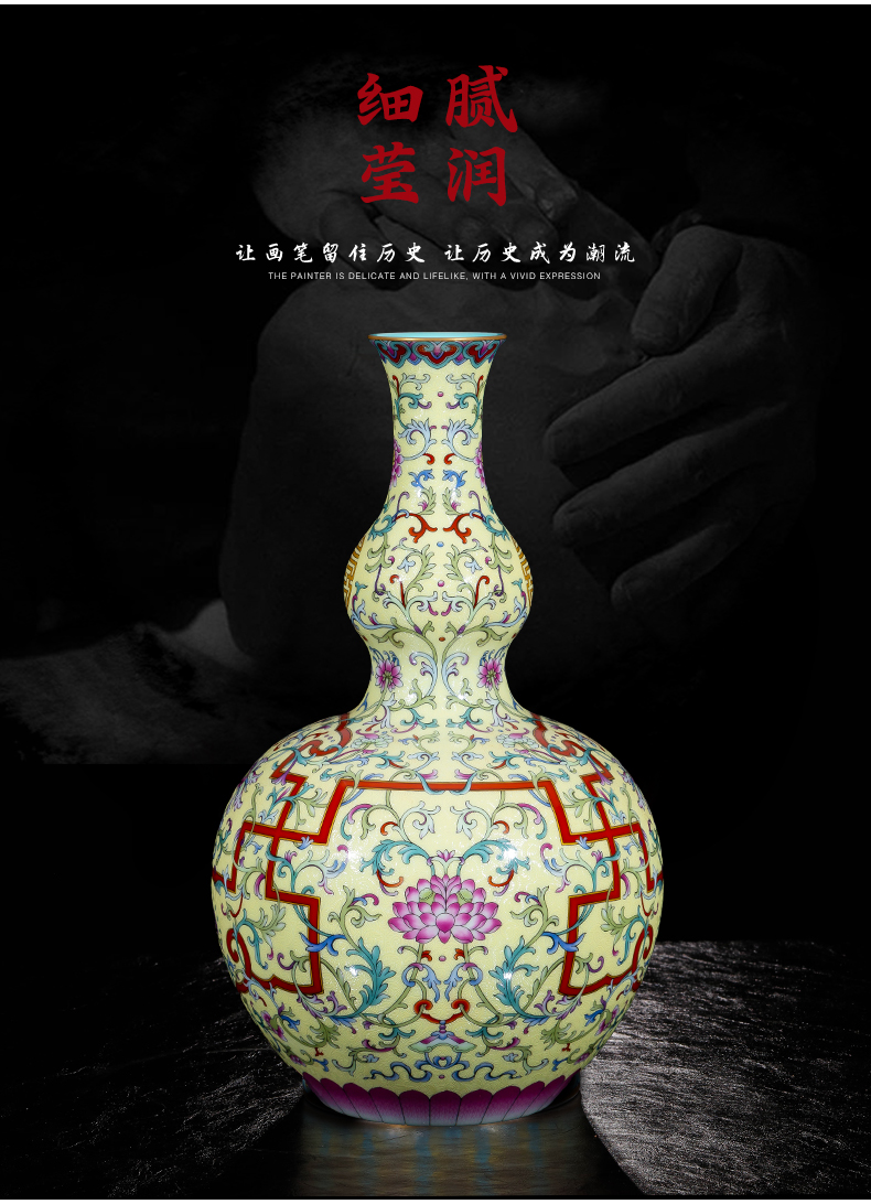 Jia lage jingdezhen hand - made porcelain YangShiQi up royal porcelain enamel Wan Shoulian gourd bottle