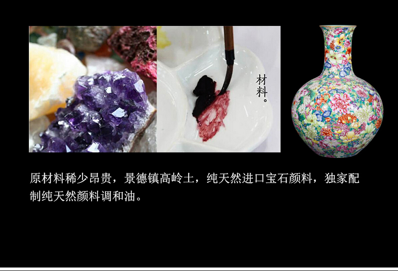 Jia lage jingdezhen ceramic vase YangShiQi landing after carved the qing qianlong enamel bottle of flower is not be born