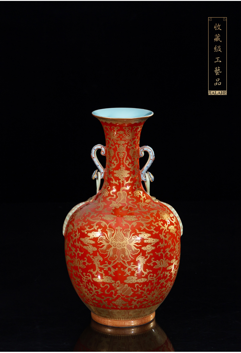 Jia lage jingdezhen ceramic vase YangShiQi hand - made alum red paint in a branch grain satisfied double ears