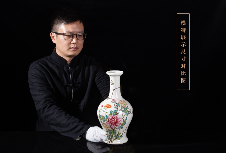 Jia lage archaize of jingdezhen ceramics powder enamel peony vases, home furnishing articles ceramic home sitting room adornment