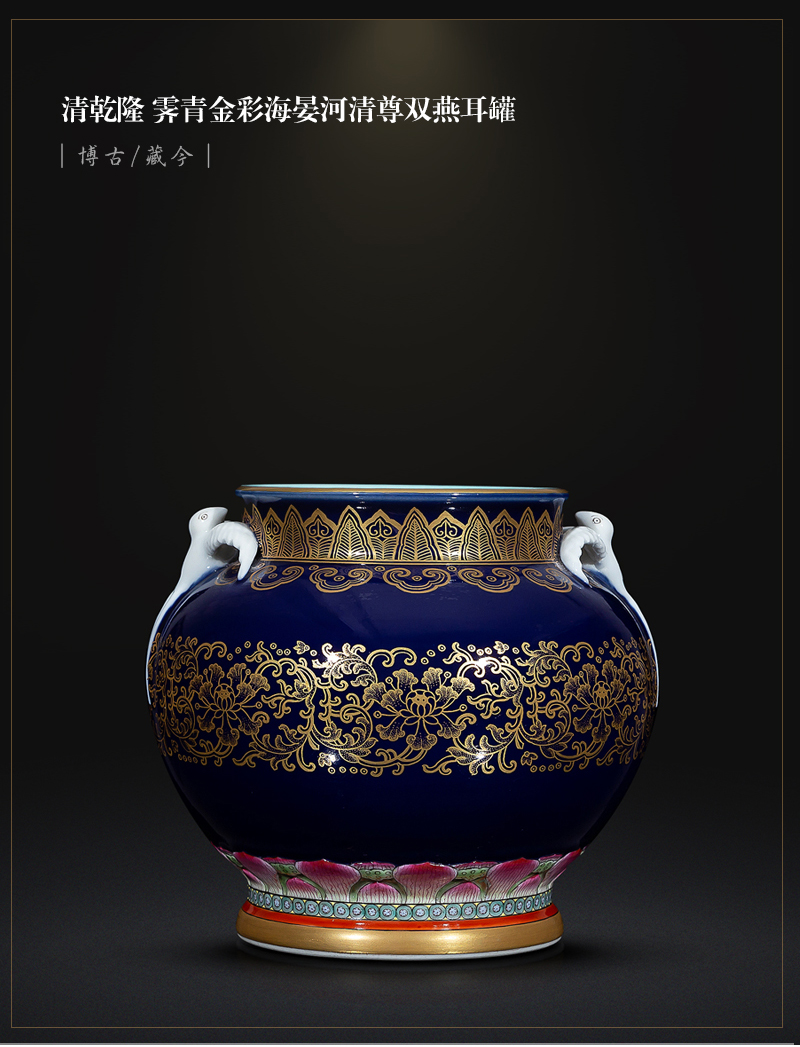 Jia lage archaize of jingdezhen ceramic vase YangShiQi up gold HaiYanHeQing statute of double yan ji green ears as cans