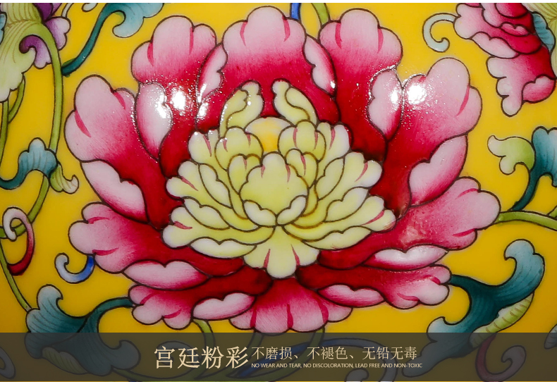 Yang Shiqi palace ceramics and name to pastel yellow lotus pattern design