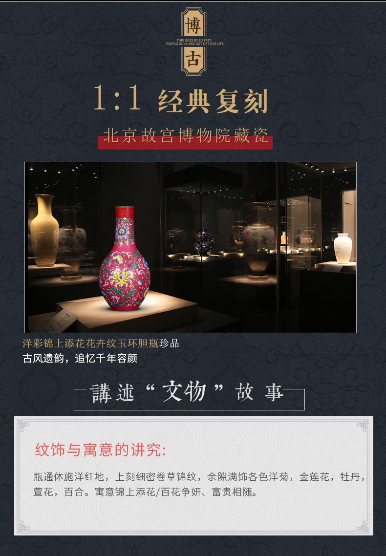 Jia lage jingdezhen ceramic vase YangShiQi ocean color and name the icing on the cake flower tattoos yuhuan gall bladder