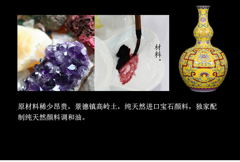 Jia lage jingdezhen ceramic vase YangShiQi pastel notes to live lines and name gourd bottle of China