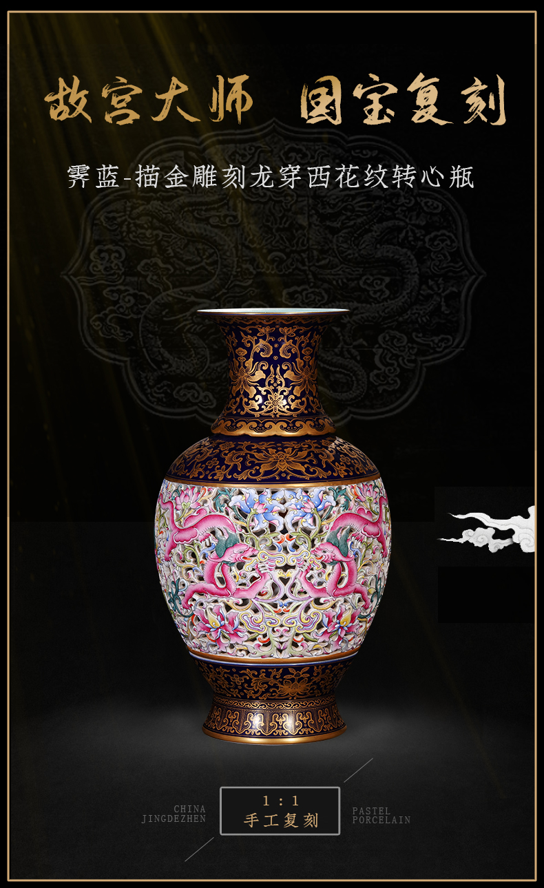 Jia YangShiQi master hand sharply lage jingdezhen ceramics glaze high - end living room decoration vase