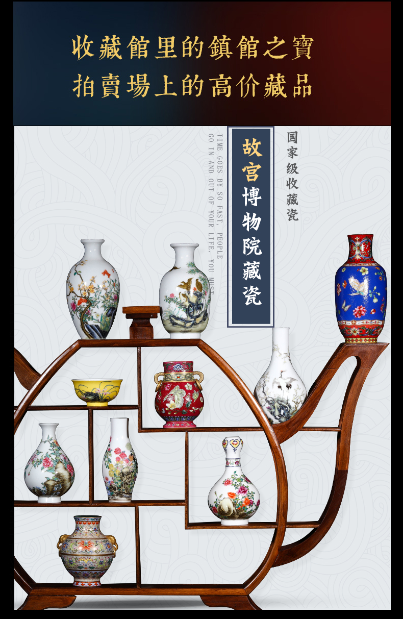 Jia lage jingdezhen Chinese style home furnishing articles YangShiQi up classic colored enamel ten treasure porcelain vase