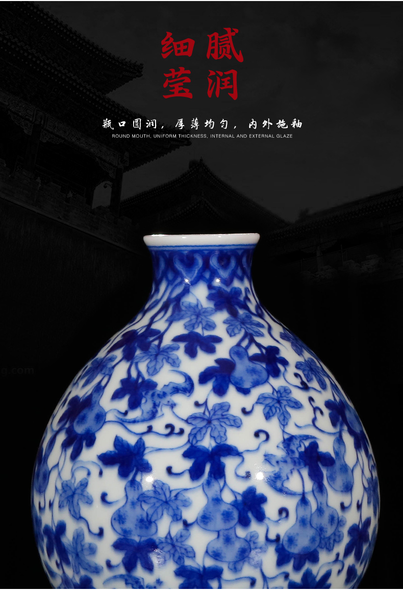 Yang Shiqi palace blue - and - white porcelain dou red ring gourd grain and name the gourd bottle