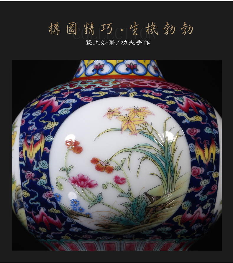 Jia lage YangShiQi hand - made the qing qianlong model in pastel blue cloud bat medallion drawings mallet bottle ceramic vase of flowers