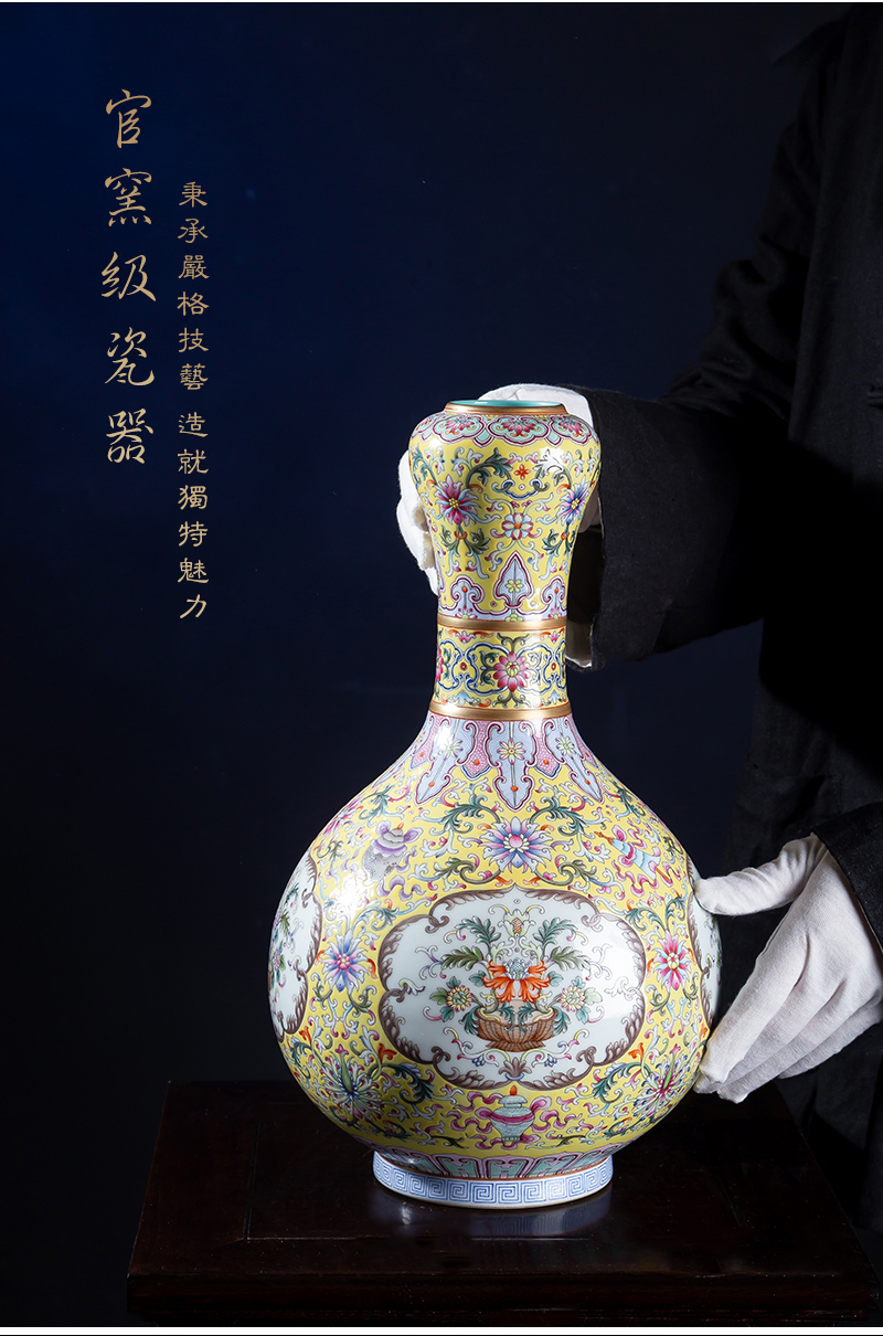 Jia lage jingdezhen porcelain palace repair experts YangShiQi and pastel bound branch window flower grain garlic bottle