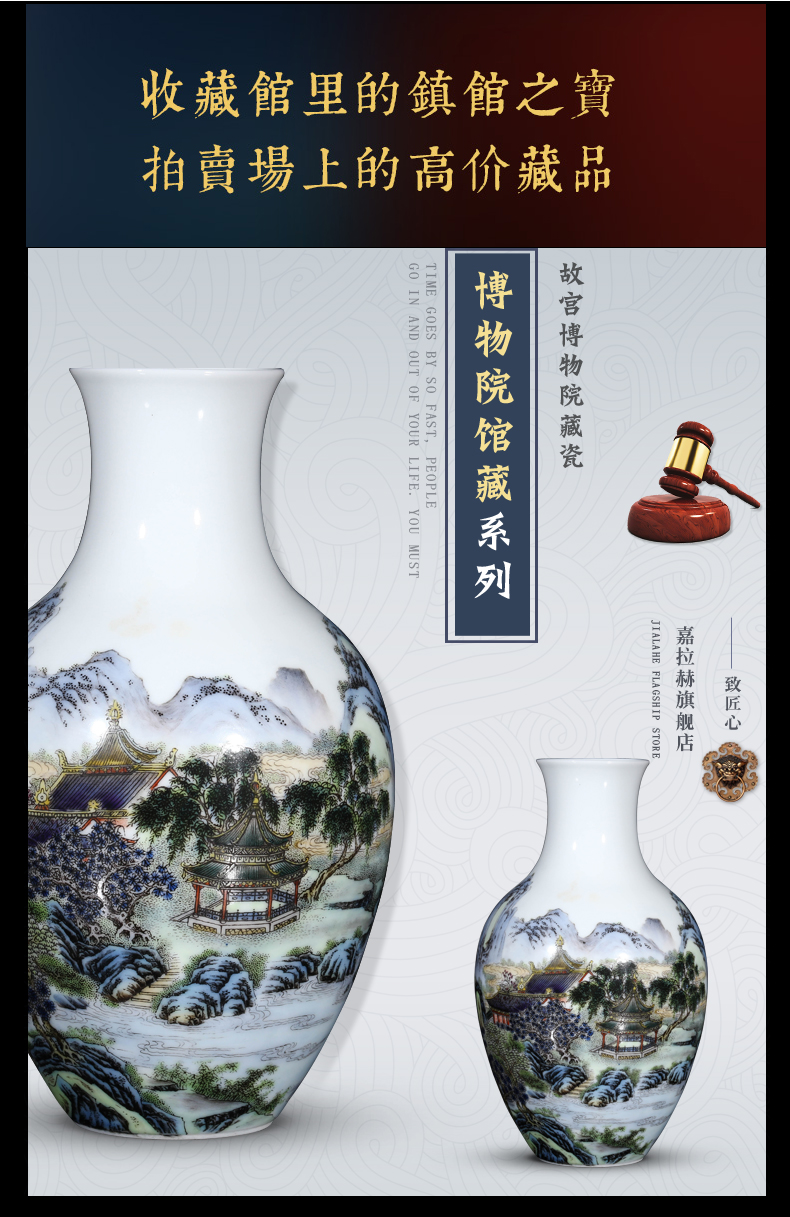 Jingdezhen ceramics hand - made vases, flower arranging the sitting room of Chinese style household decorations goddess of mercy bottle color landscape characters