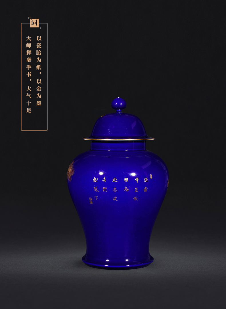 Manual ji jia lage jingdezhen ceramics general blue pot home decoration furnishing articles sitting room collection big vase