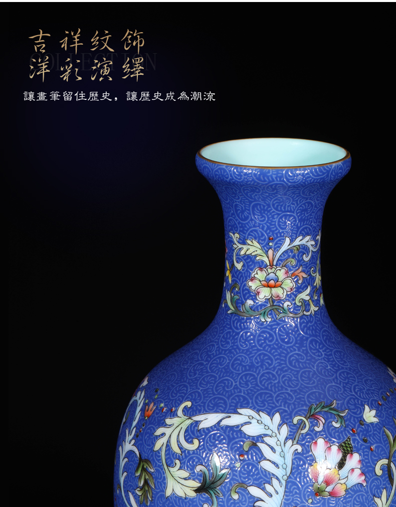 Jia lage jingdezhen ceramic YangShiQi the qing qianlong magnetic tyres and name the color blue icing on the cake goddess of mercy bottle