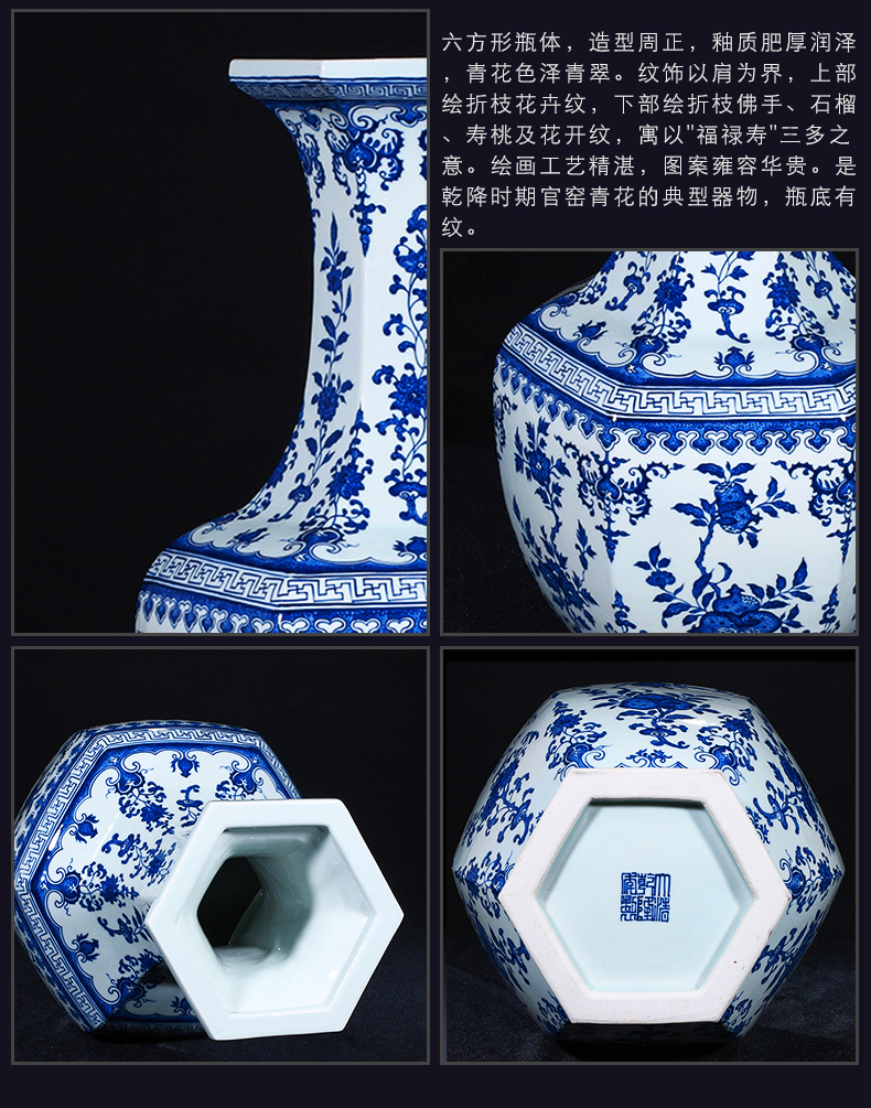 Jia lage jingdezhen blue and white porcelain ceramics hand - made the sitting room of Chinese style household decorations crafts are arranging flowers