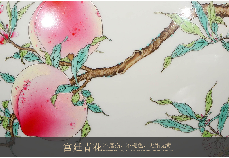 Yang Shiqi ceramic qianlong palace type and name pastel nine peach tree