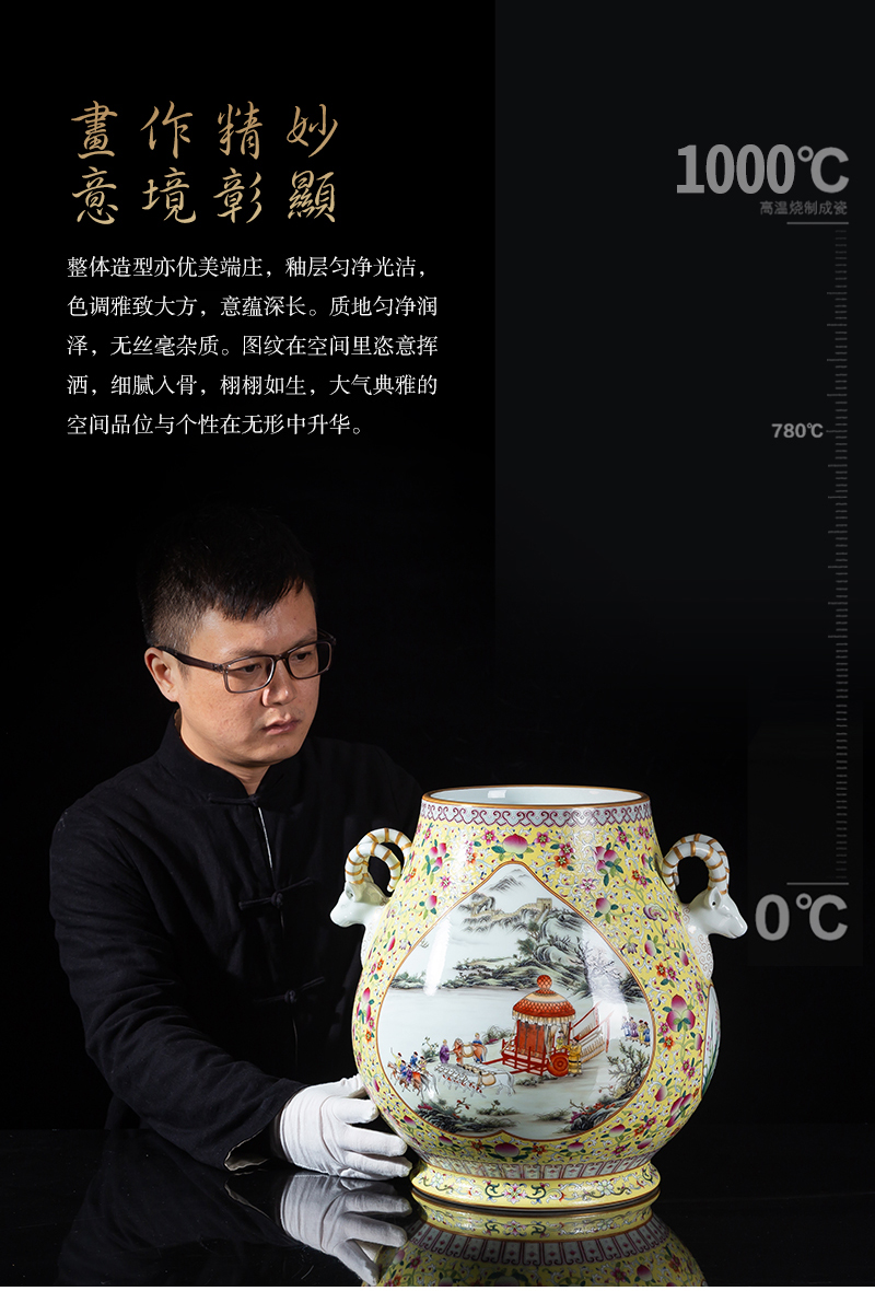 Jia lage jingdezhen ceramic vase YangShiQi court enamel and name of branch window character landscape sheep statute