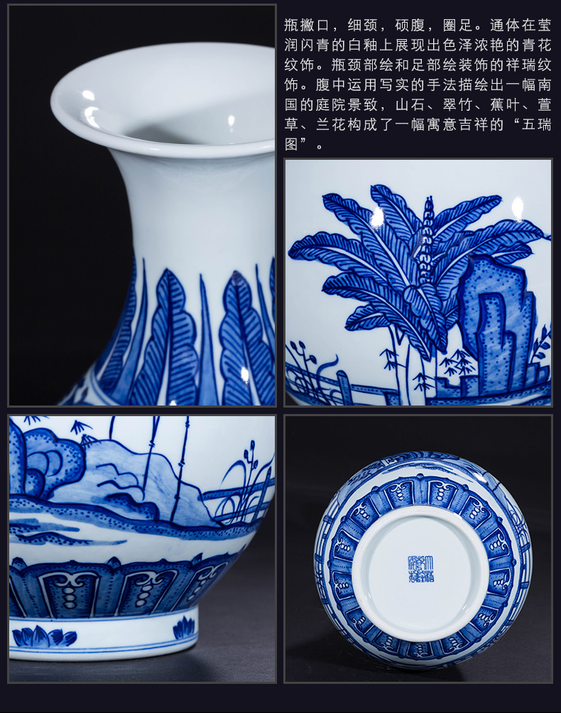 Jia lage jingdezhen blue and white porcelain ceramics hand - made the sitting room of Chinese style household decorations crafts are arranging flowers