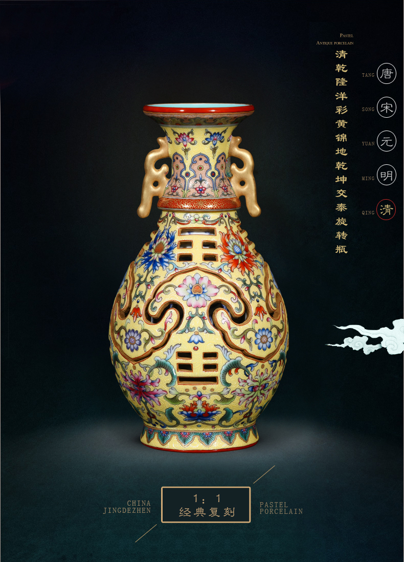 Jia lage jingdezhen ceramic vase Chinese penjing YangShiQi ocean color melvin wong on this rotary bottle