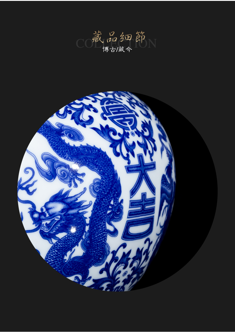 Jia lage jingdezhen ceramic vase YangShiQi up classic blue and white longfeng gourd bottle of Chinese porcelain