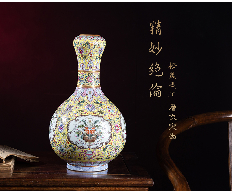 Jia lage jingdezhen porcelain palace repair experts YangShiQi and pastel bound branch window flower grain garlic bottle