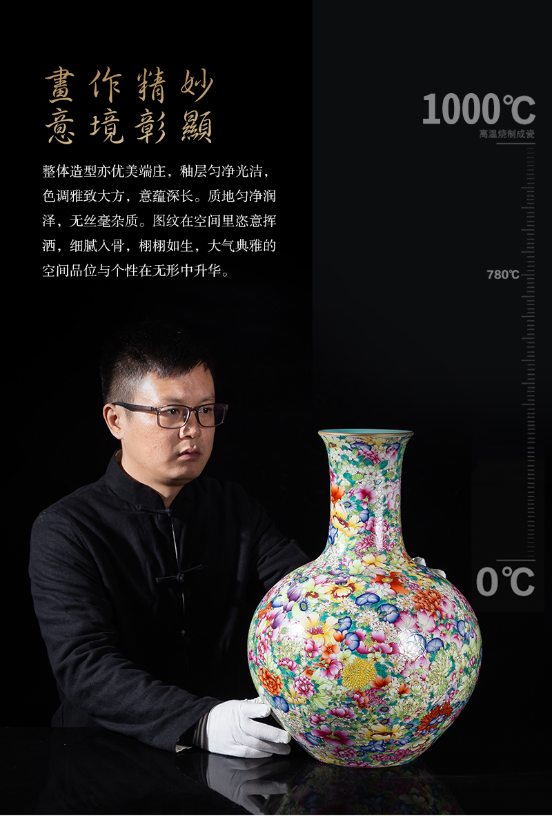 Jia lage jingdezhen ceramic vase YangShiQi landing after carved the qing qianlong enamel bottle of flower is not be born