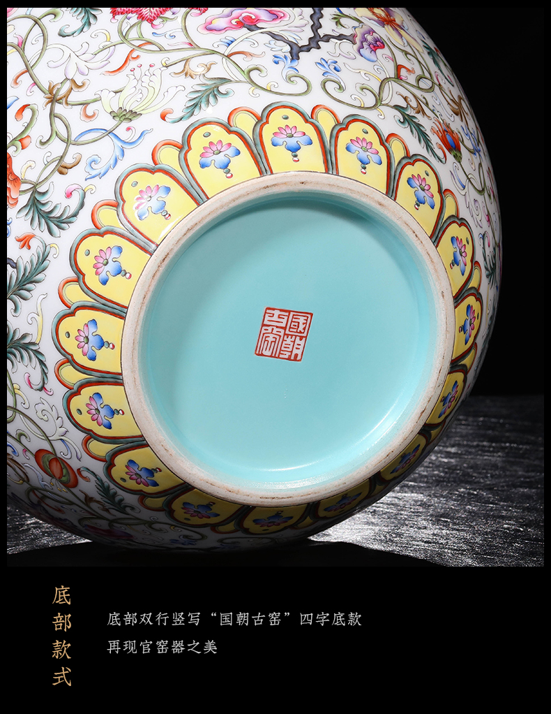 Master jia lage jingdezhen ceramics YangShiQi antique hand - made pastel lotus flower grain penetration ears vase