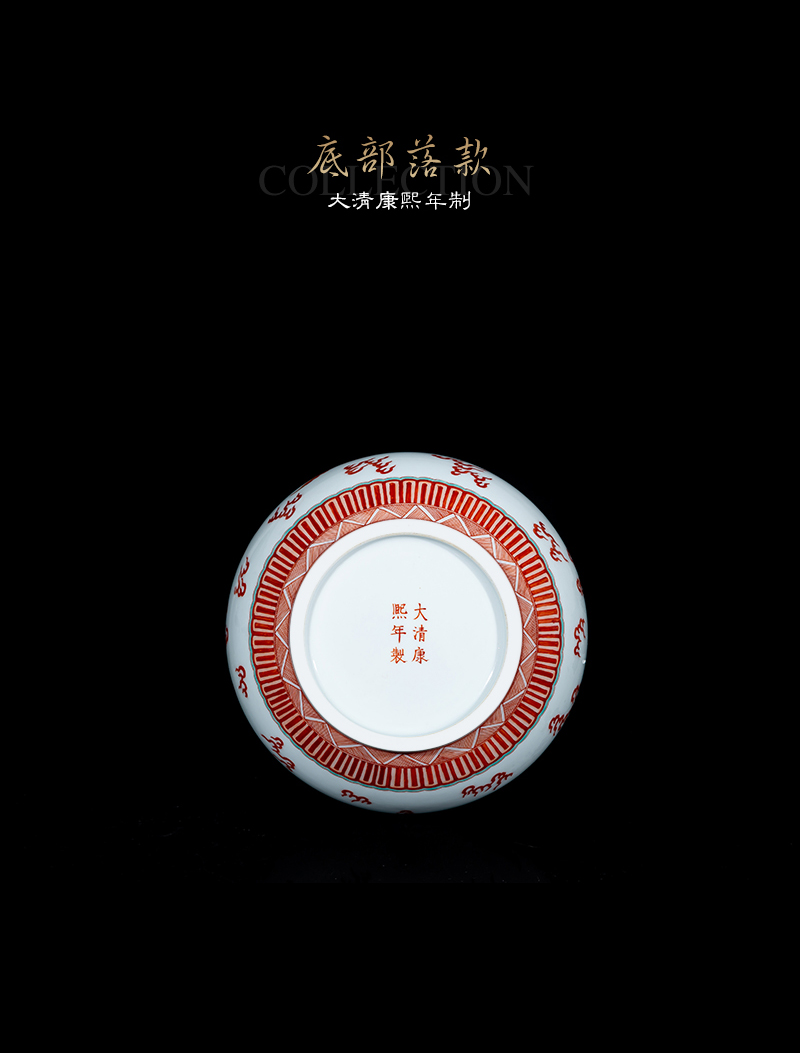 Jia lage jingdezhen ceramic furnishing articles YangShiQi alum red paint of the reign of emperor kangxi and name dragon gall bladder Chinese vase