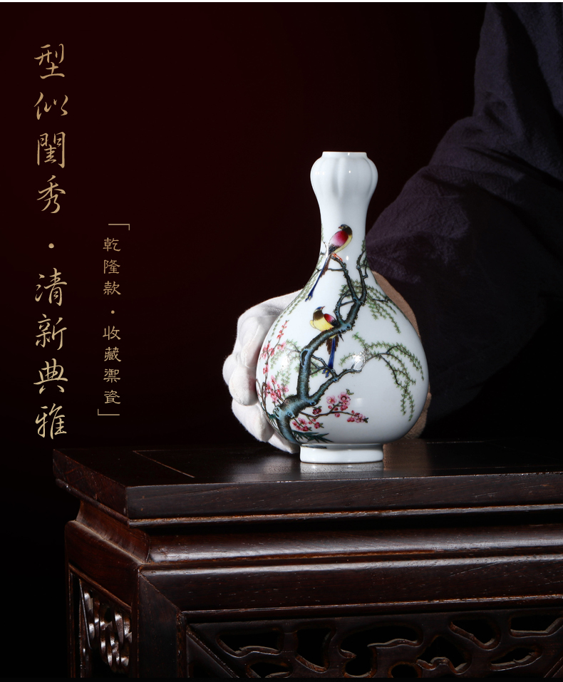 Jia lage YangShiQi the qing qianlong spring apricot and name LiuYan figure garlic bottles of jingdezhen porcelain desktop furnishing articles